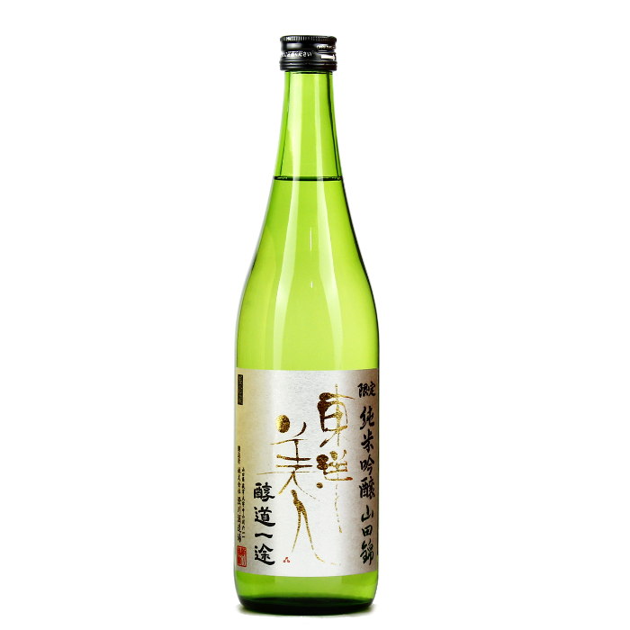 ml ċ r Rc 720ml