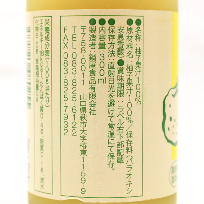 牮Hi Mqʏ`100u䂸qv