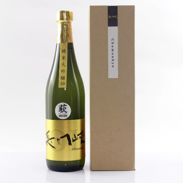 勬 đ50 GOLD 720ml 