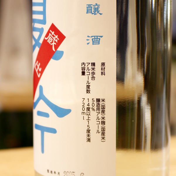 勬 ċ 720mly퉷z