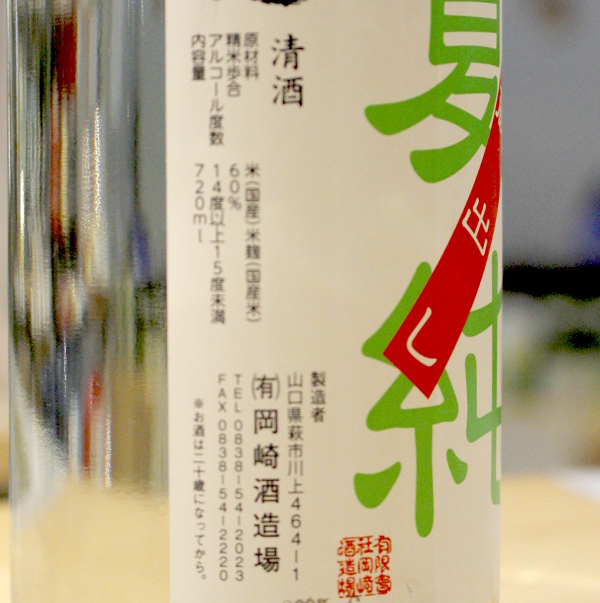 勬 ď 720mly퉷z